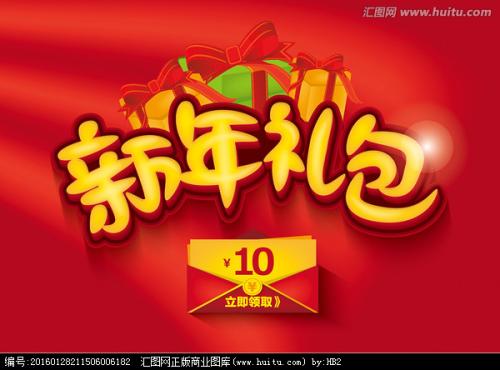 马格德堡大学 Hotel management diploma
